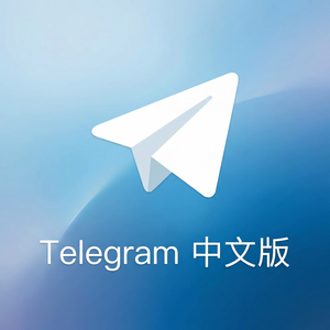 纸飞机中文版内置浏览器功能介绍与使用 - Telegram 官网